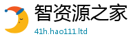 管家婆中特王中王除2025年正版资料免费最新版本大全
